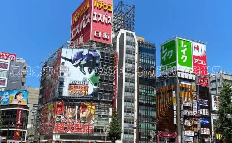 虫虫漫画书阅读下拉式百度