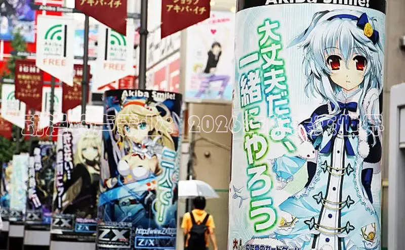 虫虫漫画大全