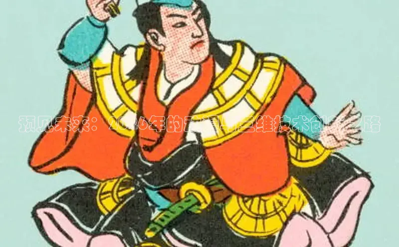 虫虫漫画官网页面免费漫画入口